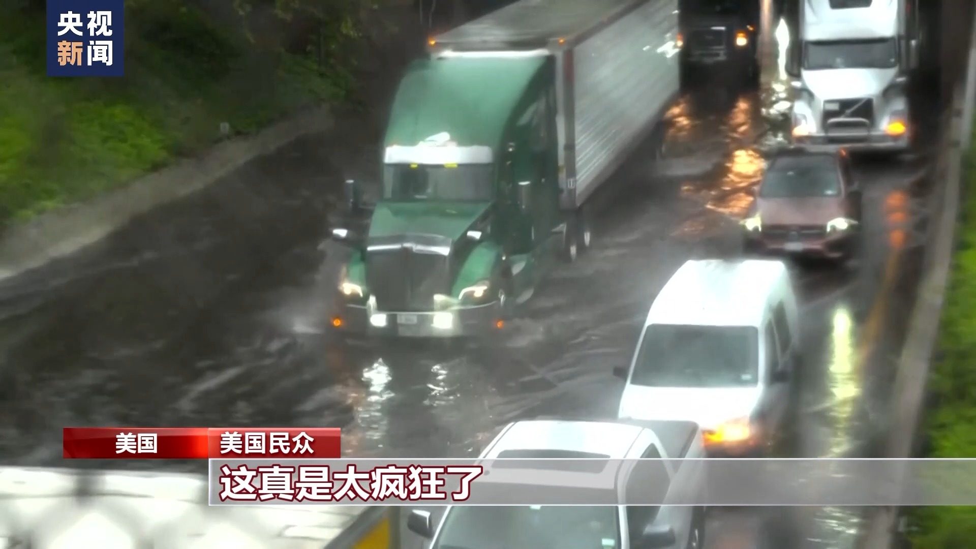免费领取彩金游戏平台